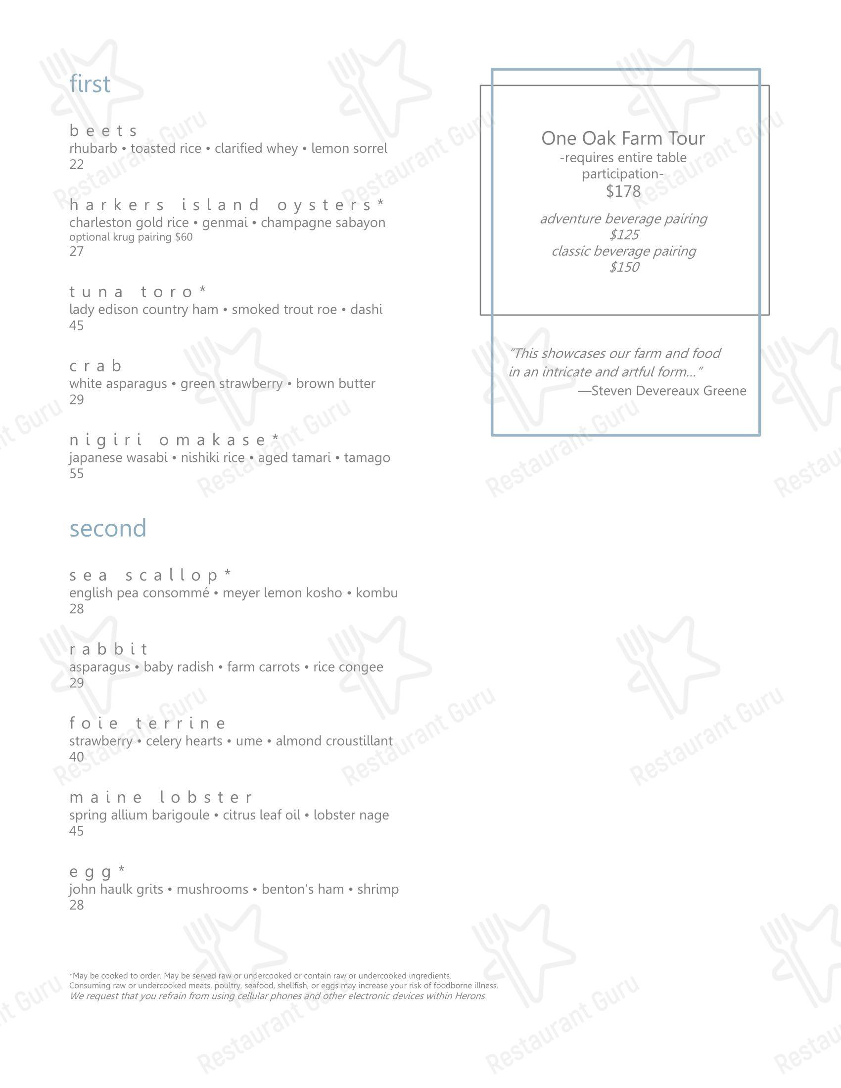 Меню ресторана Herons - Lunch Menu