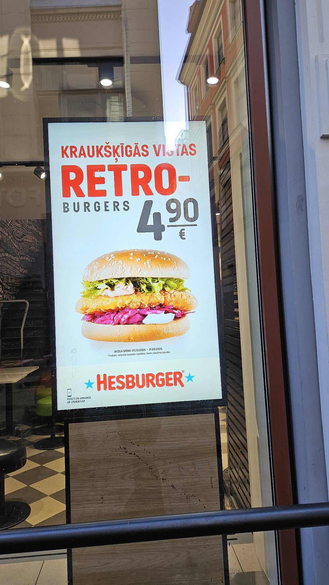 Hesburger меню