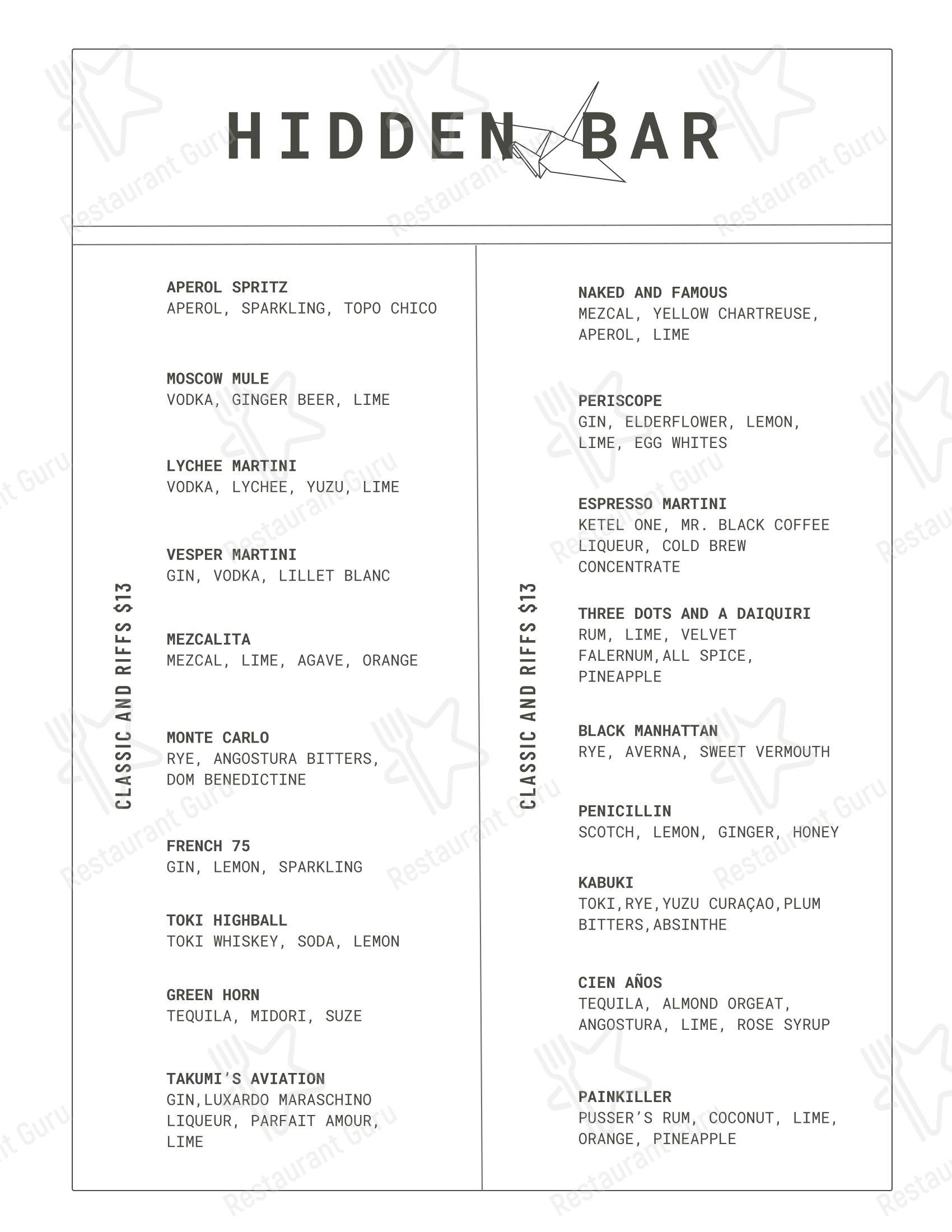 Меню паба и бара Hidden Bar в Хьюстоне