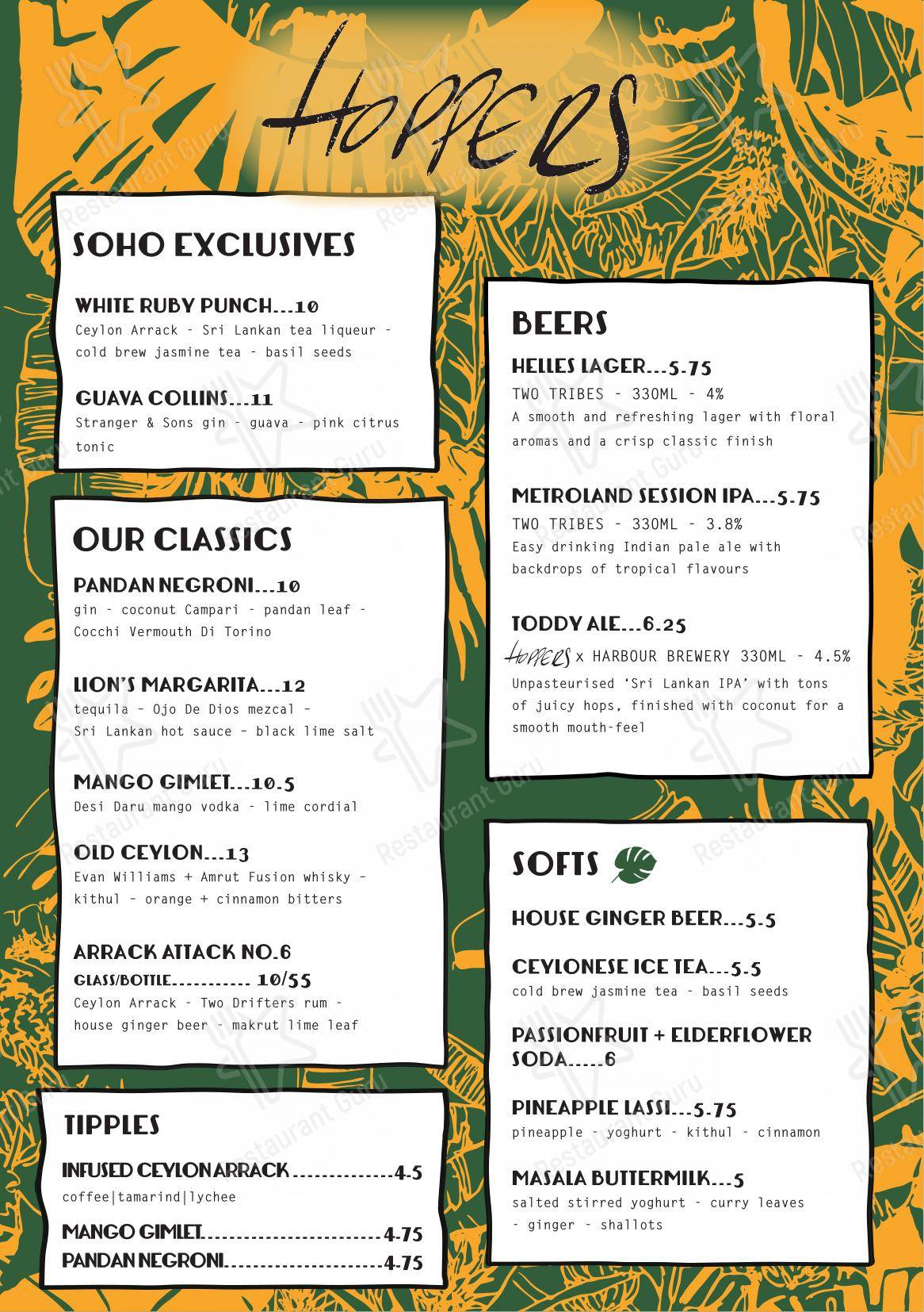 Hoppers Soho в Лондоне - At Home Catering Menu