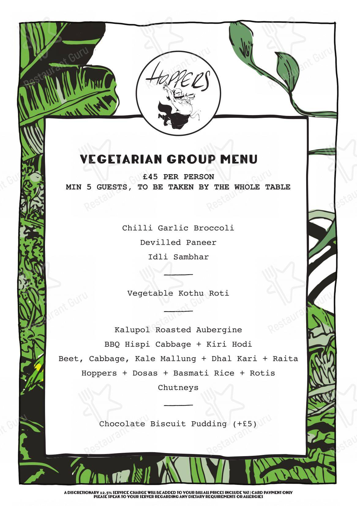 Cafe menu ресторана Hoppers Soho
