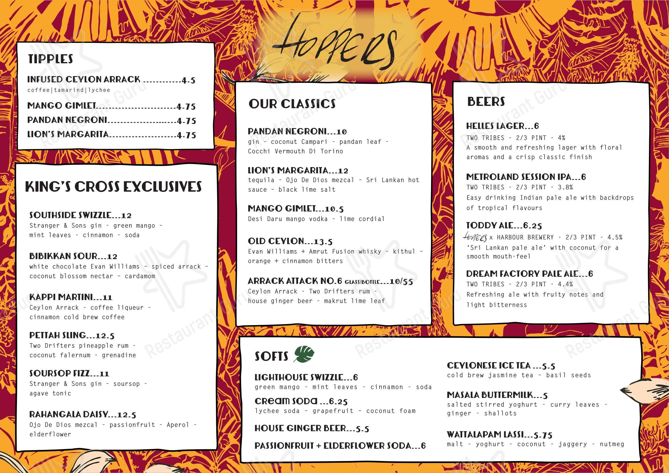 Меню ресторана Hoppers Soho - Takeaway Menu