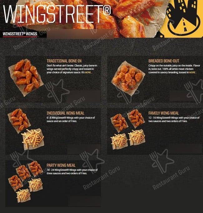 Pizza Hut меню