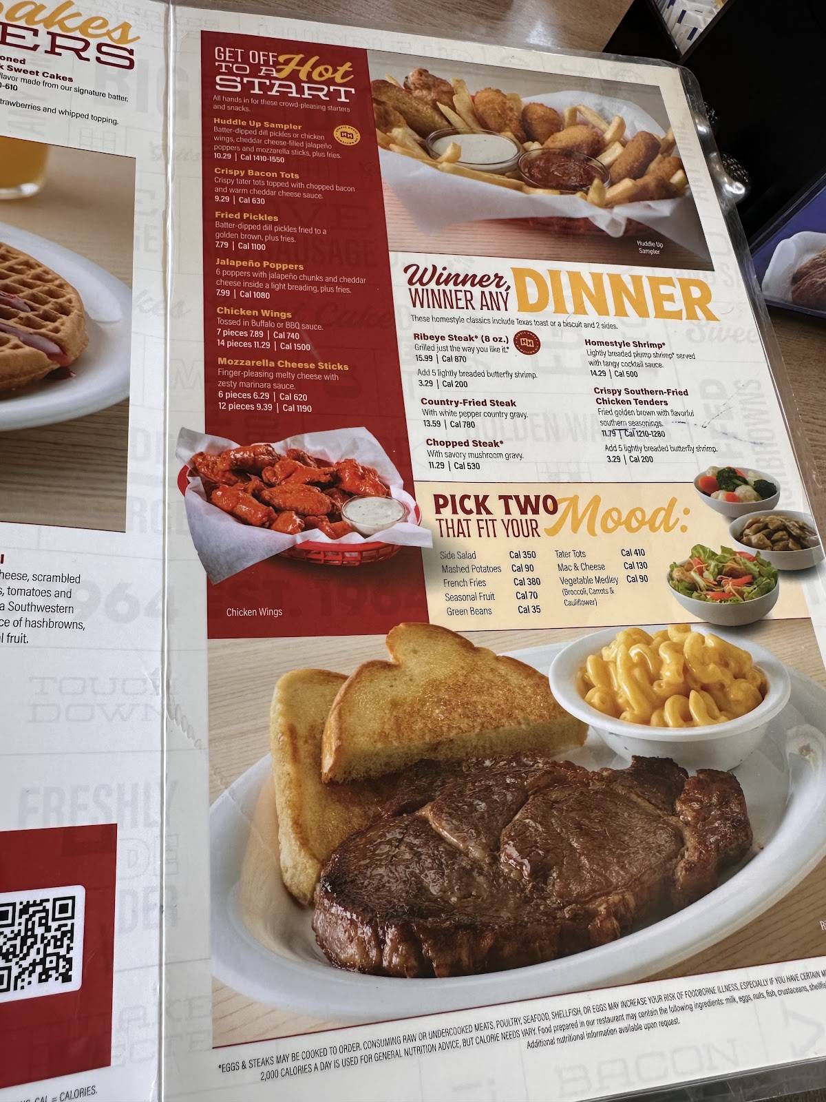 Huddle House меню