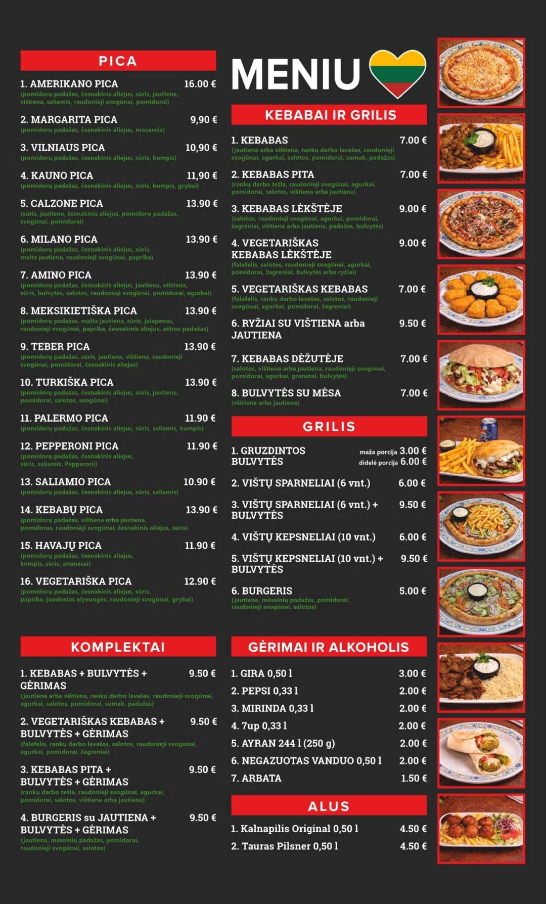 ITALIAN PIZZA KEBAB & GRILL меню