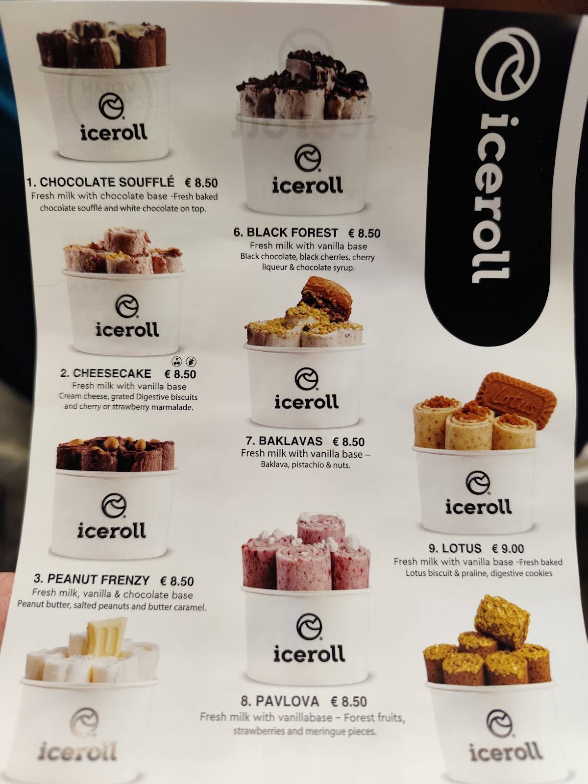 IceRoll меню