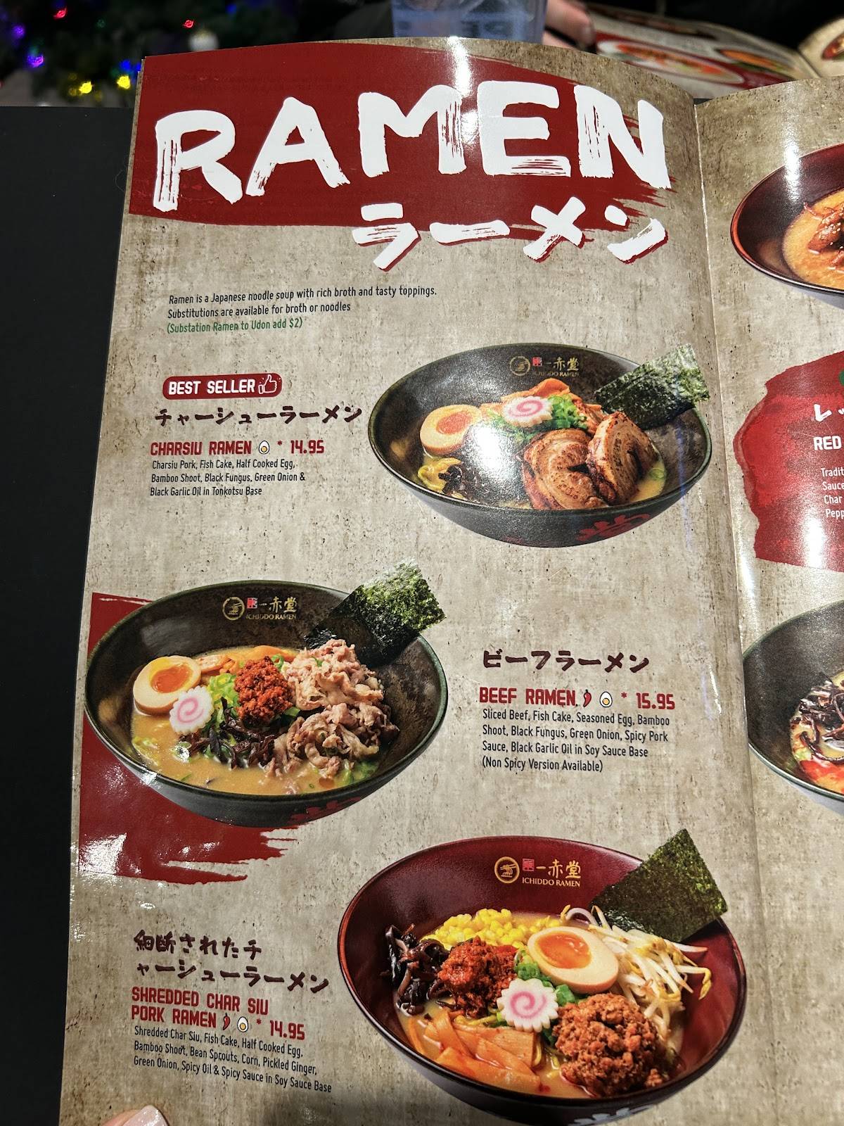 Ichiddo Ramen Rochester меню
