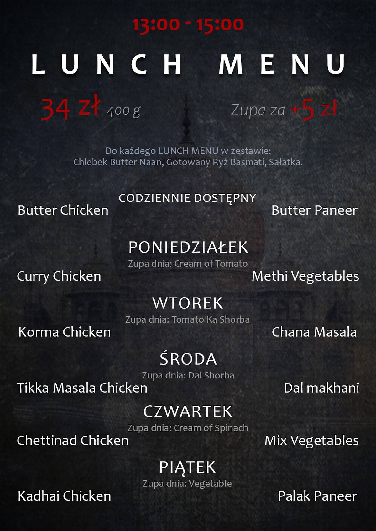 Indian Taste Shisha & Cocktails LOUNGE ZONE меню