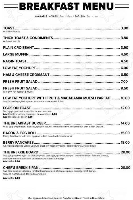 Intouch Cafe меню