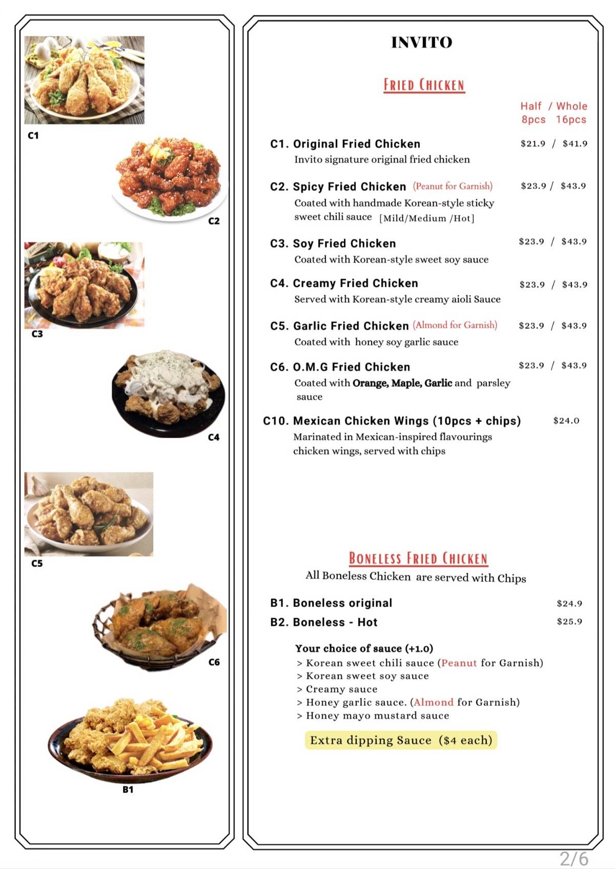 Invito Fusion Restaurant меню