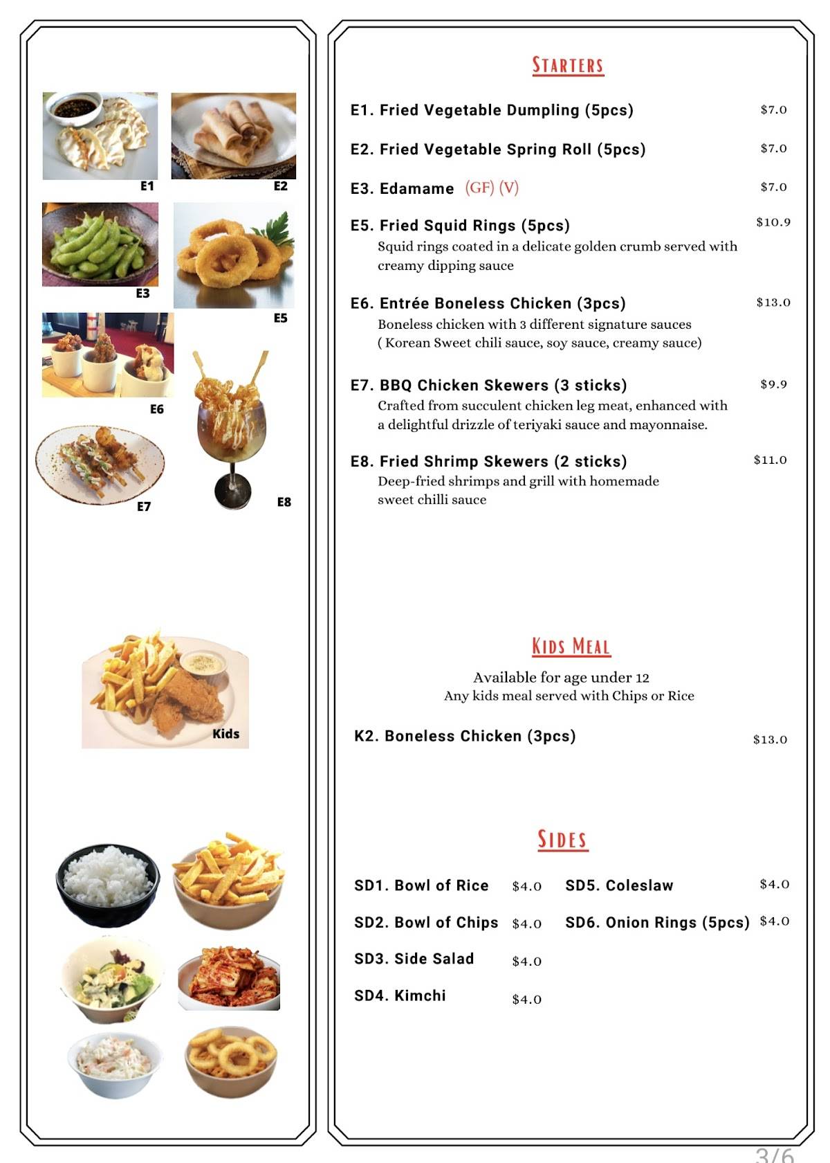 Invito Fusion Restaurant меню