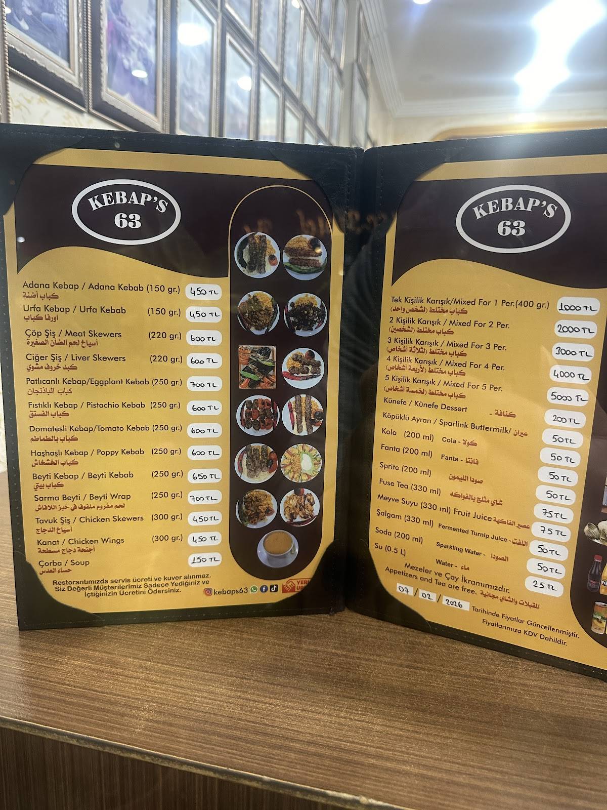 Kebap’s 63 меню