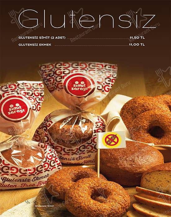 Simit Sarayı меню