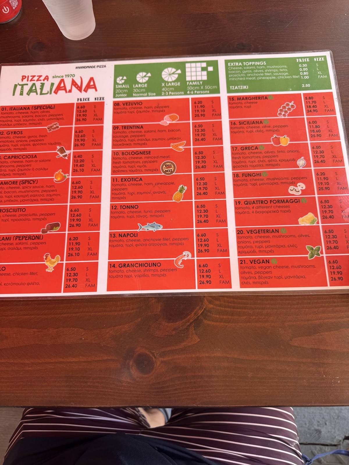 Italiana pizza 24 Hour меню