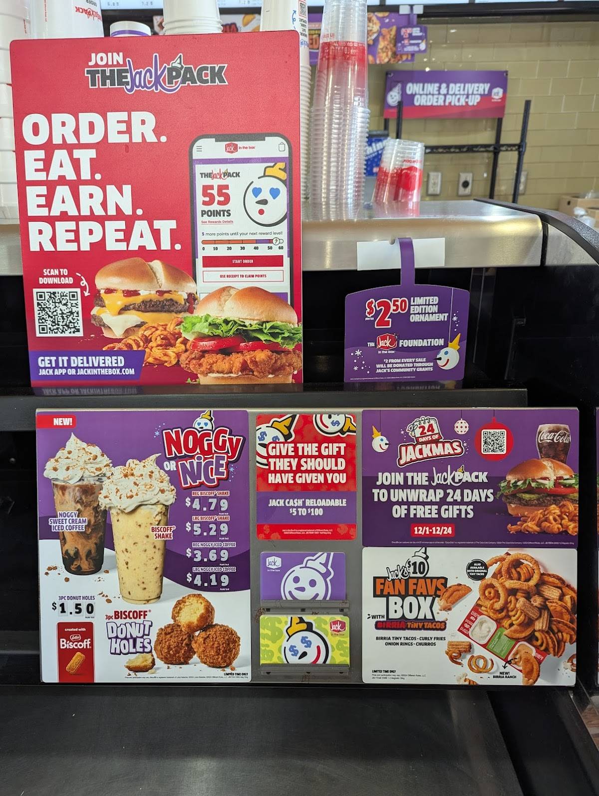 Jack in the Box меню