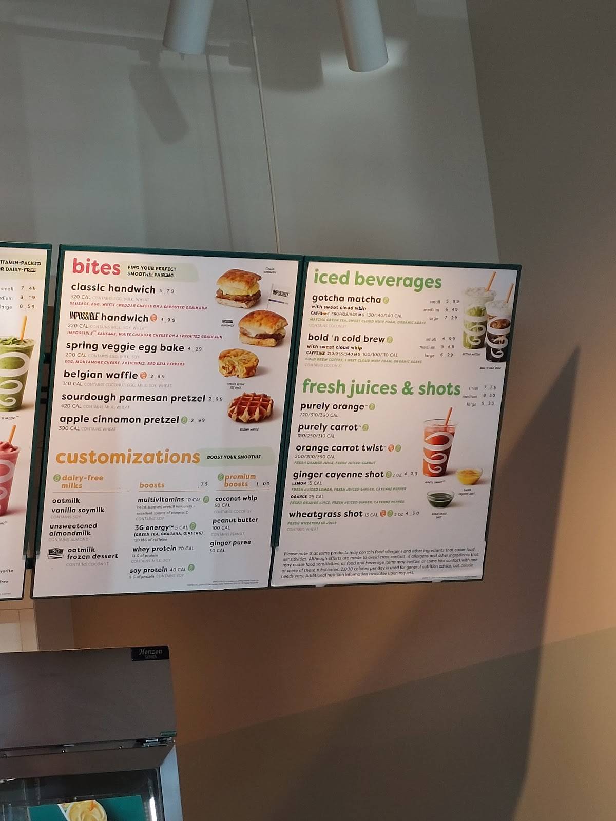 Jamba меню