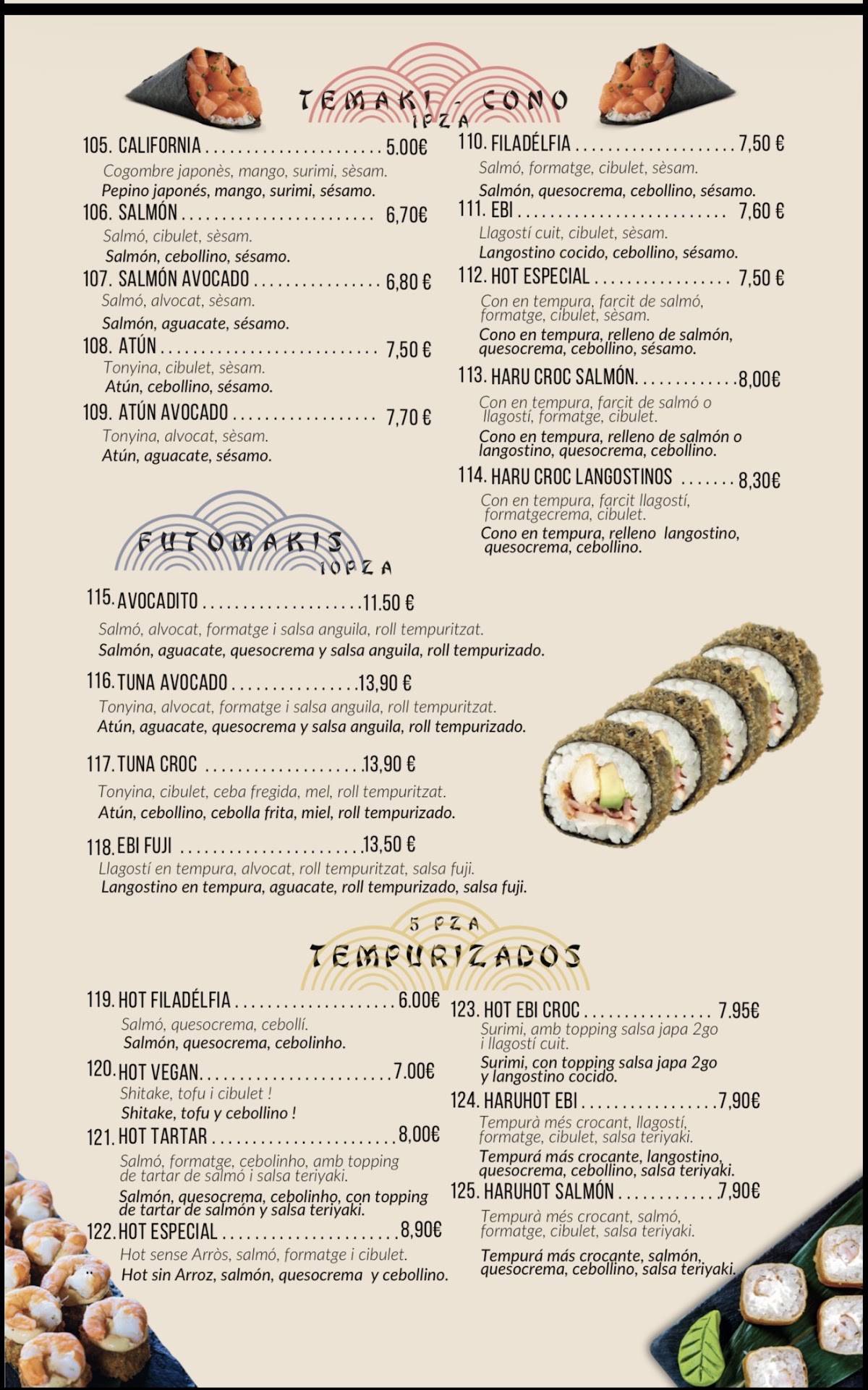 Japa 2Go меню