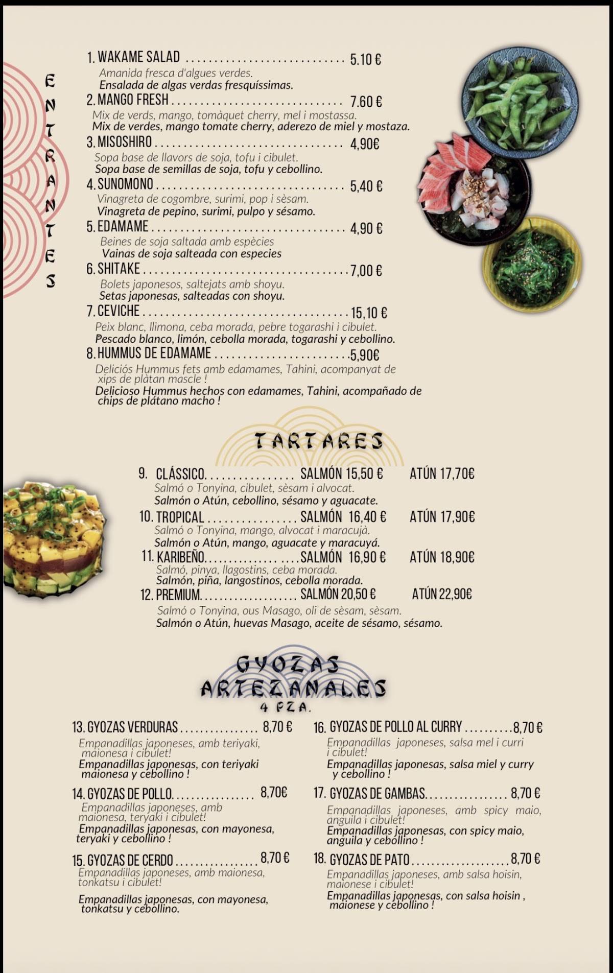 Japa 2Go меню