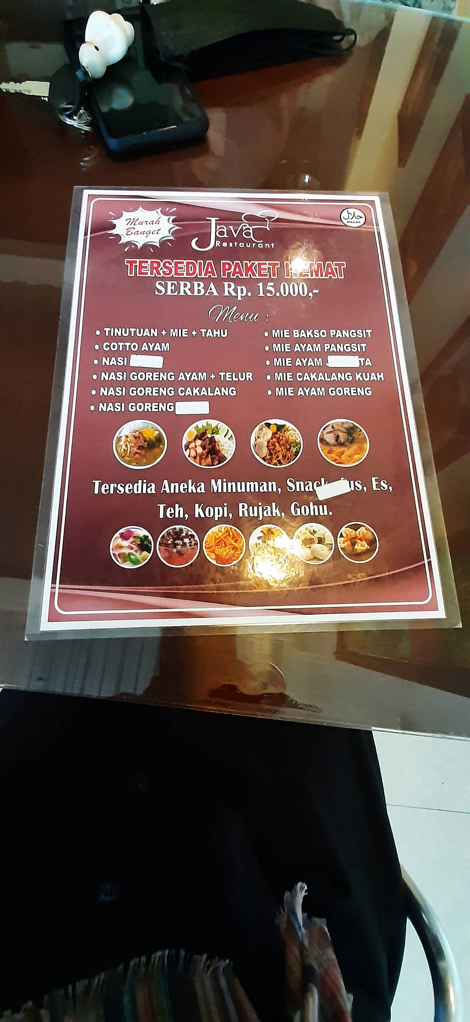 Java Restaurant меню
