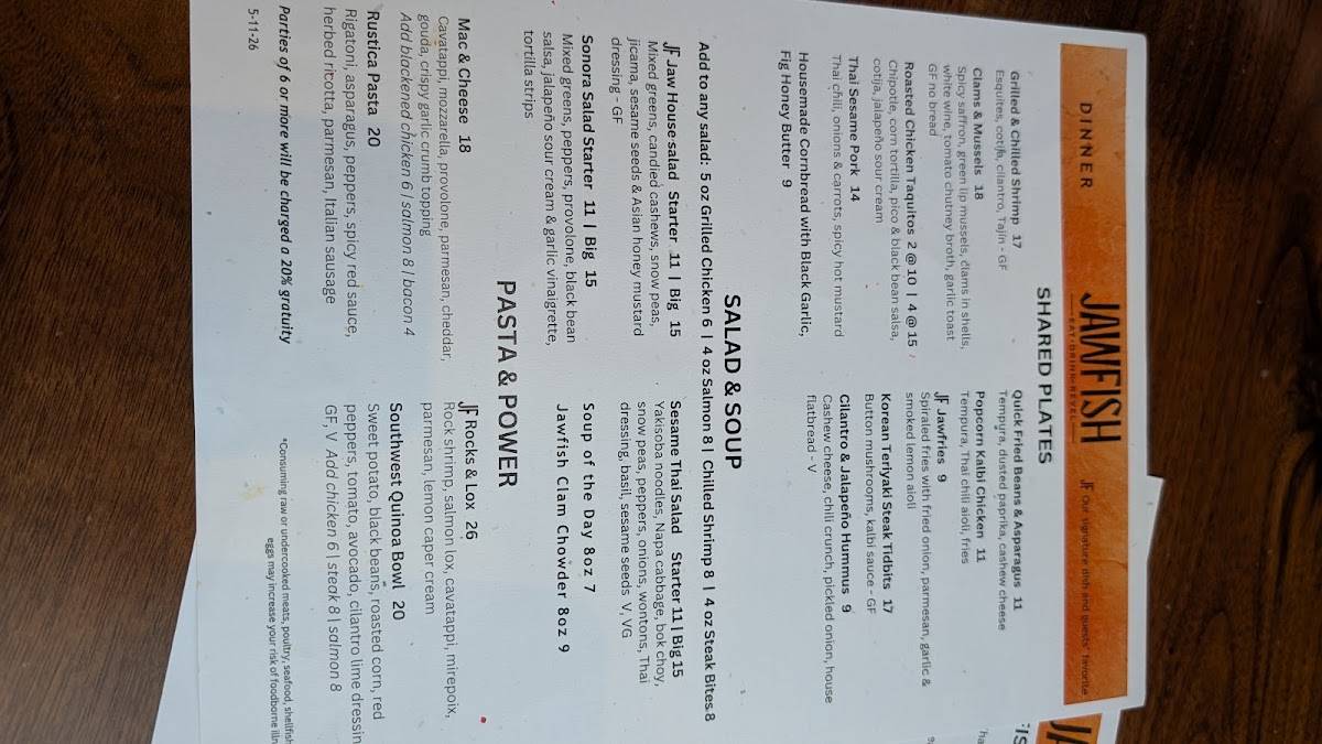 JawFish Restaurant меню