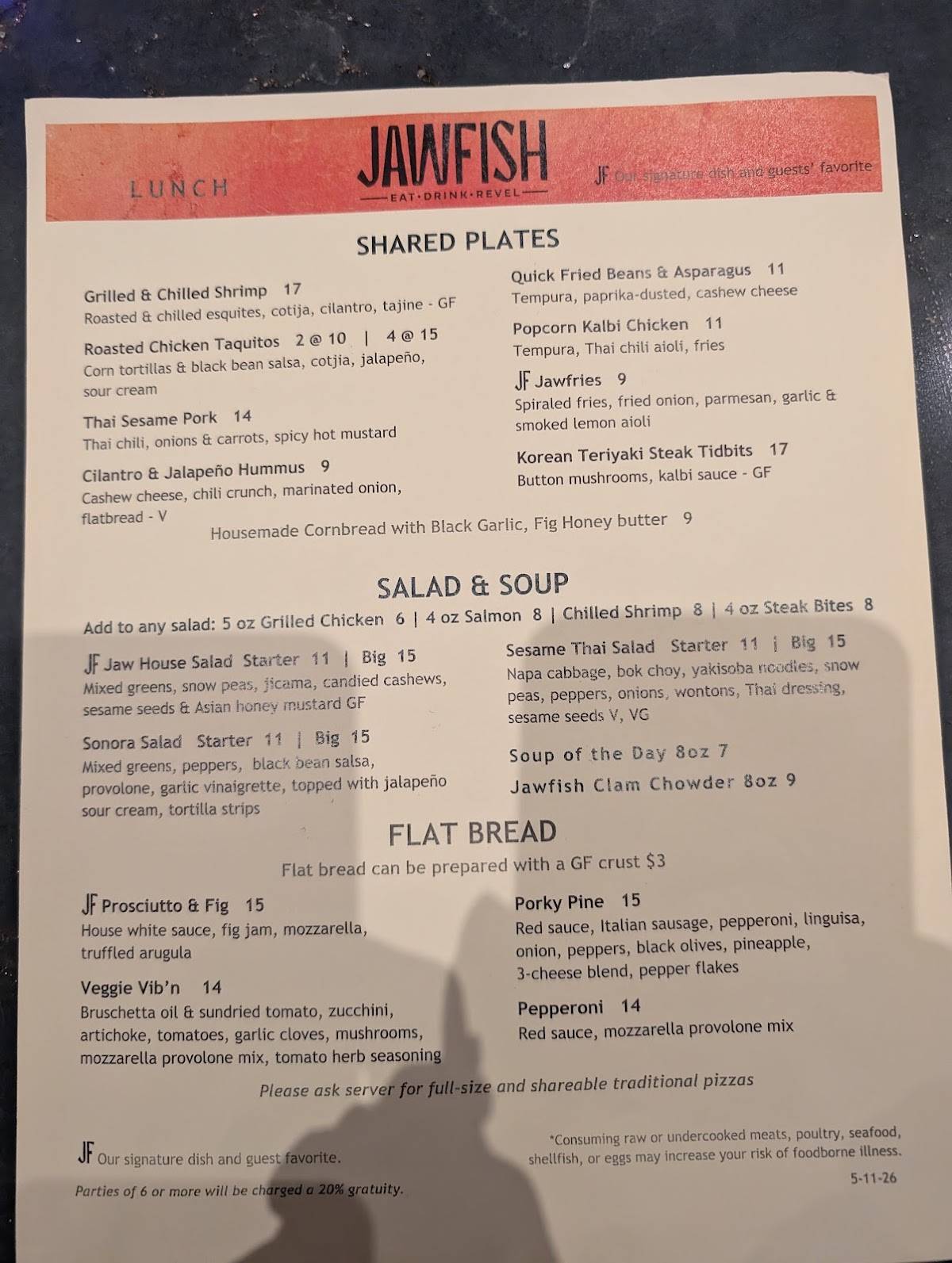 JawFish Restaurant меню