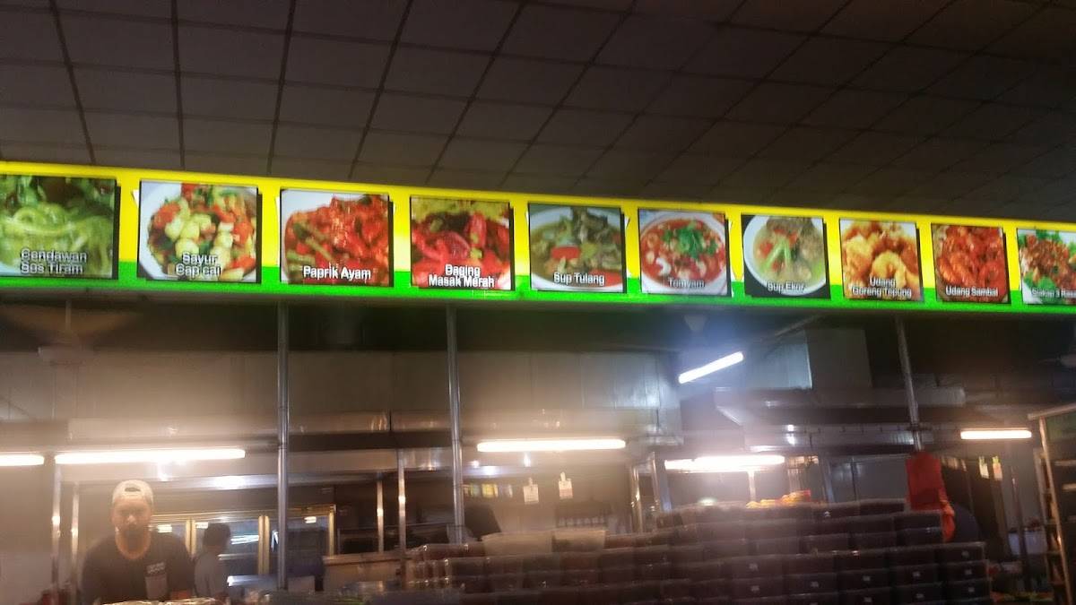 Jentayu Corner меню