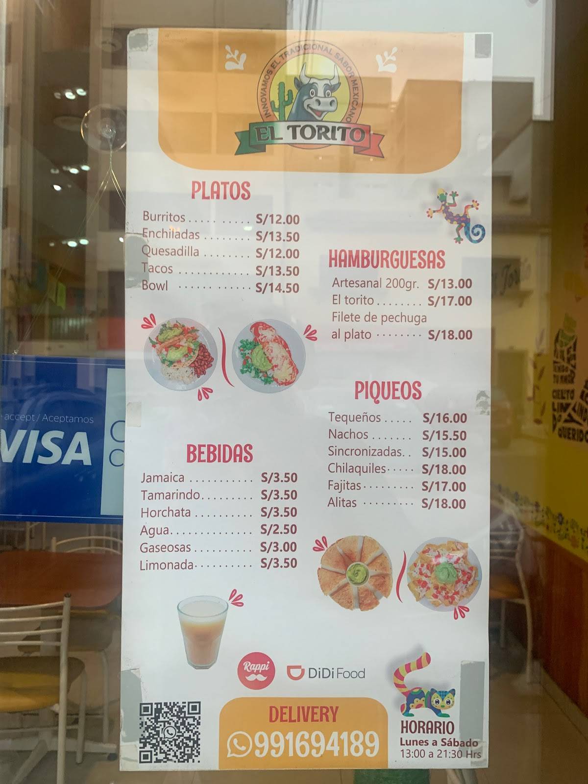 El Torito меню