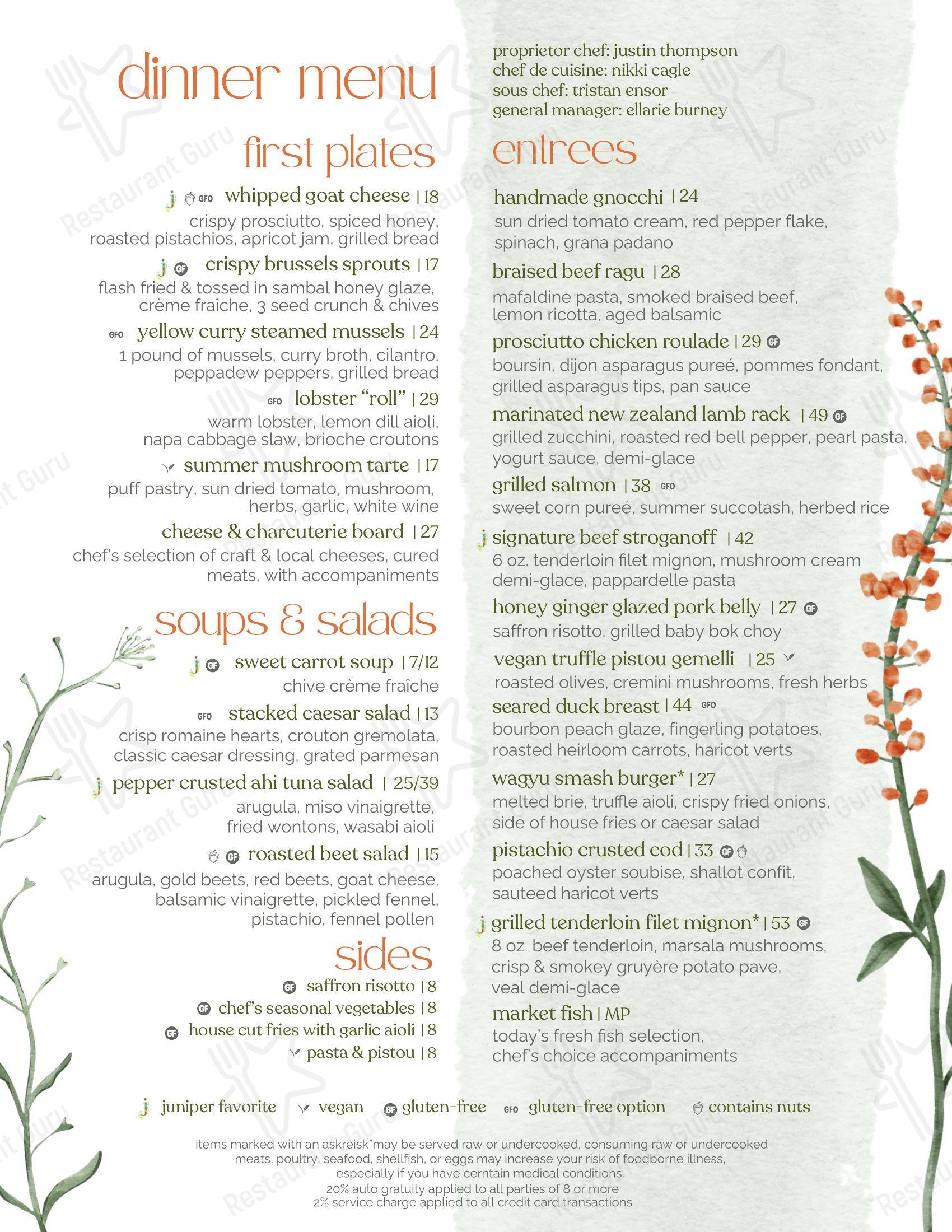 Коктейльная карта паба и бара Juniper Restaurant