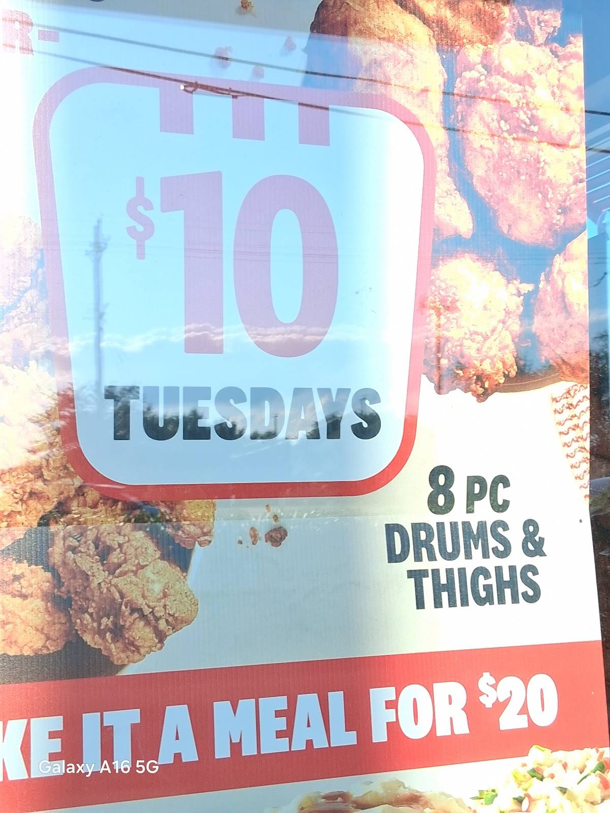 KFC меню