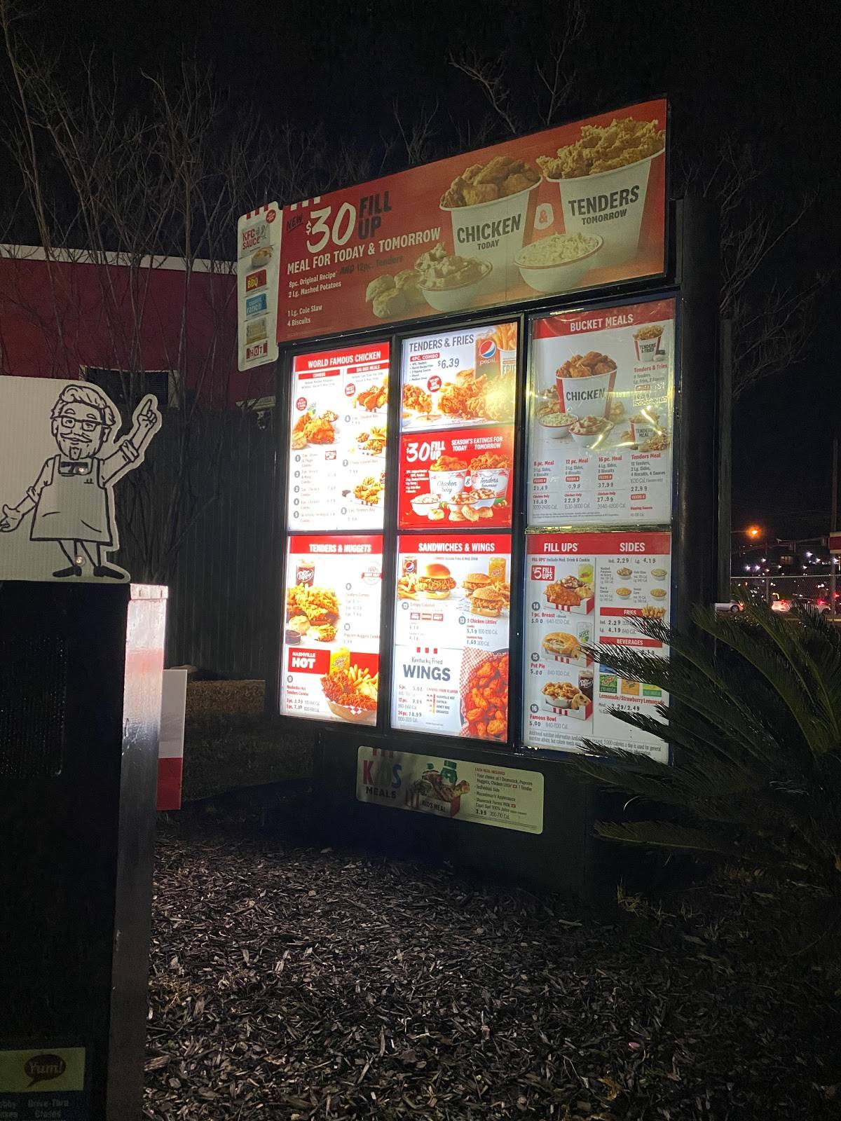 KFC меню