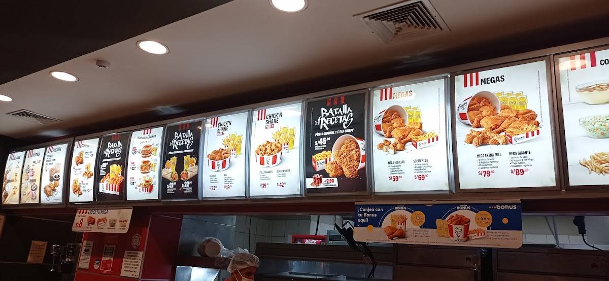 KFC меню