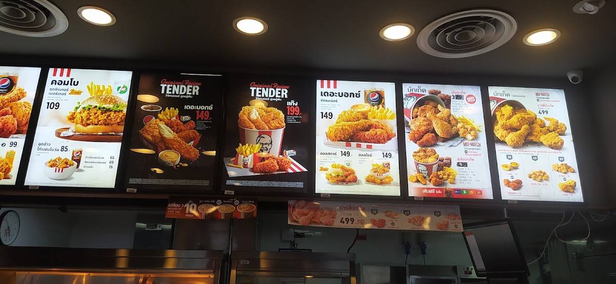 KFC PTTOR Thep Sathit меню