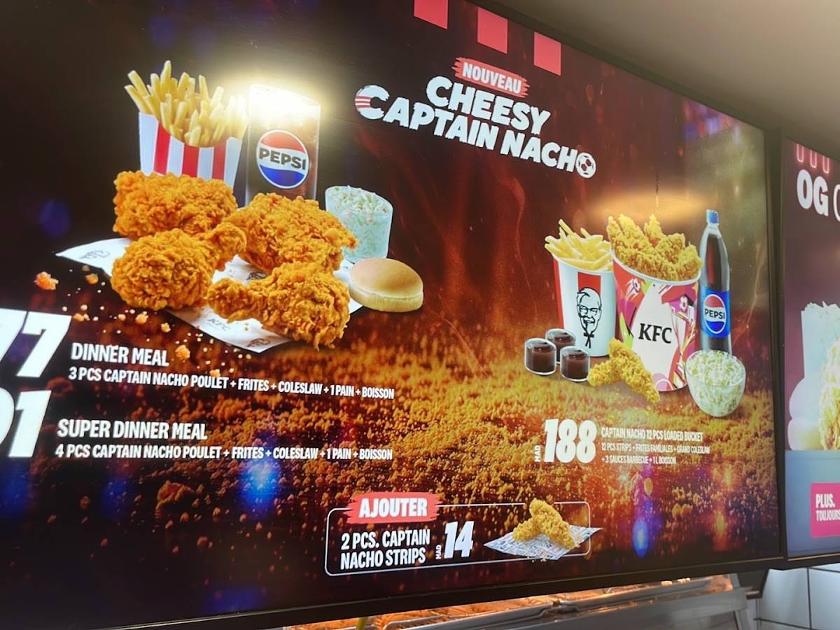KFC меню