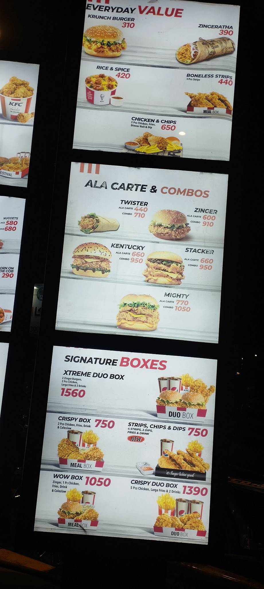 KFC меню