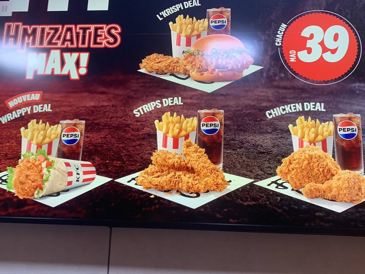 KFC меню