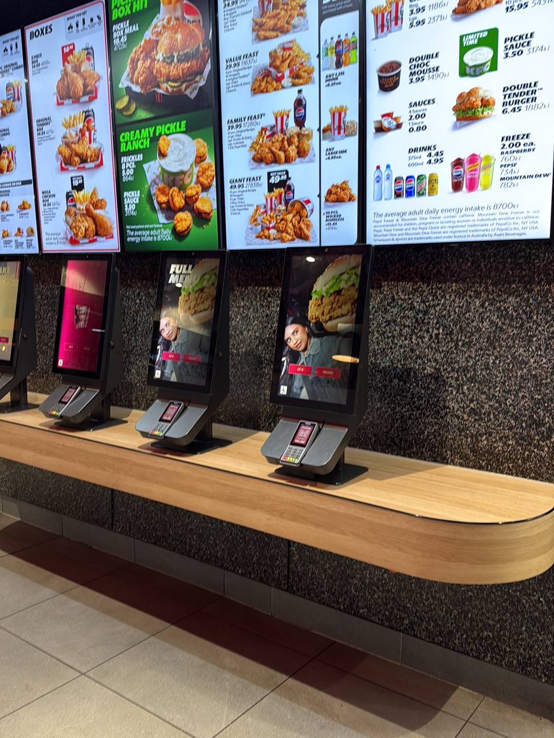 KFC Woden меню
