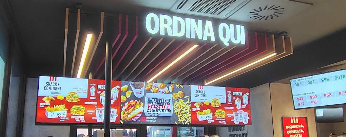 KFC меню