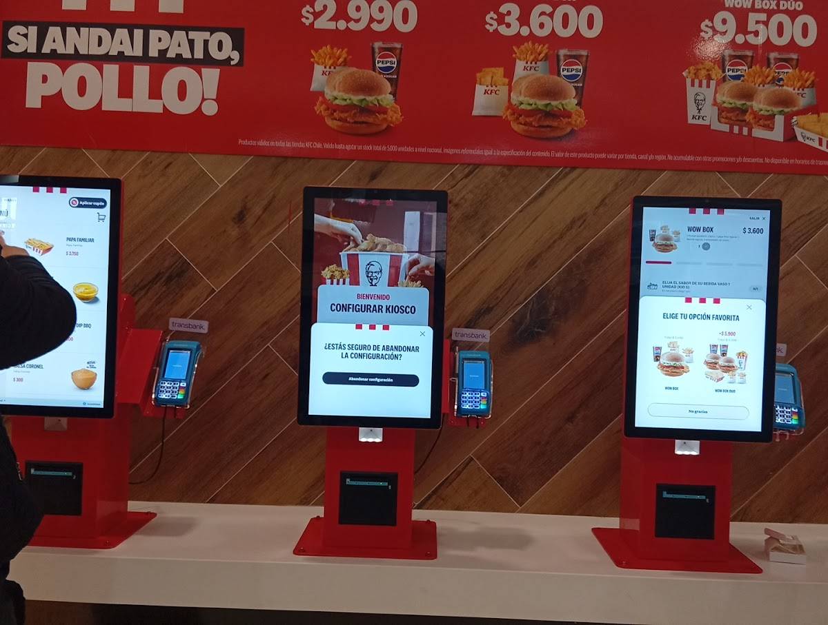 KFC меню