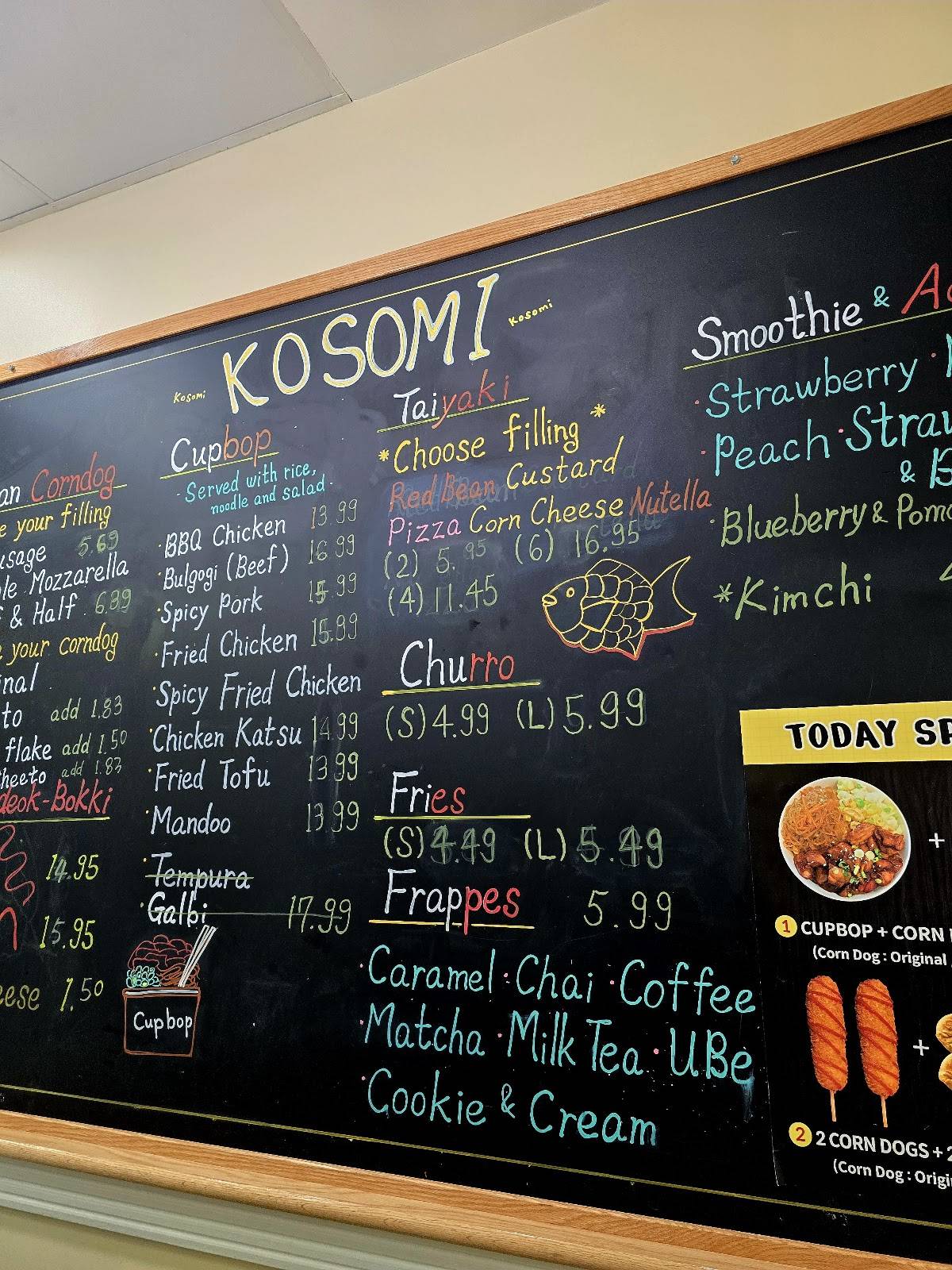 KOSOMI меню