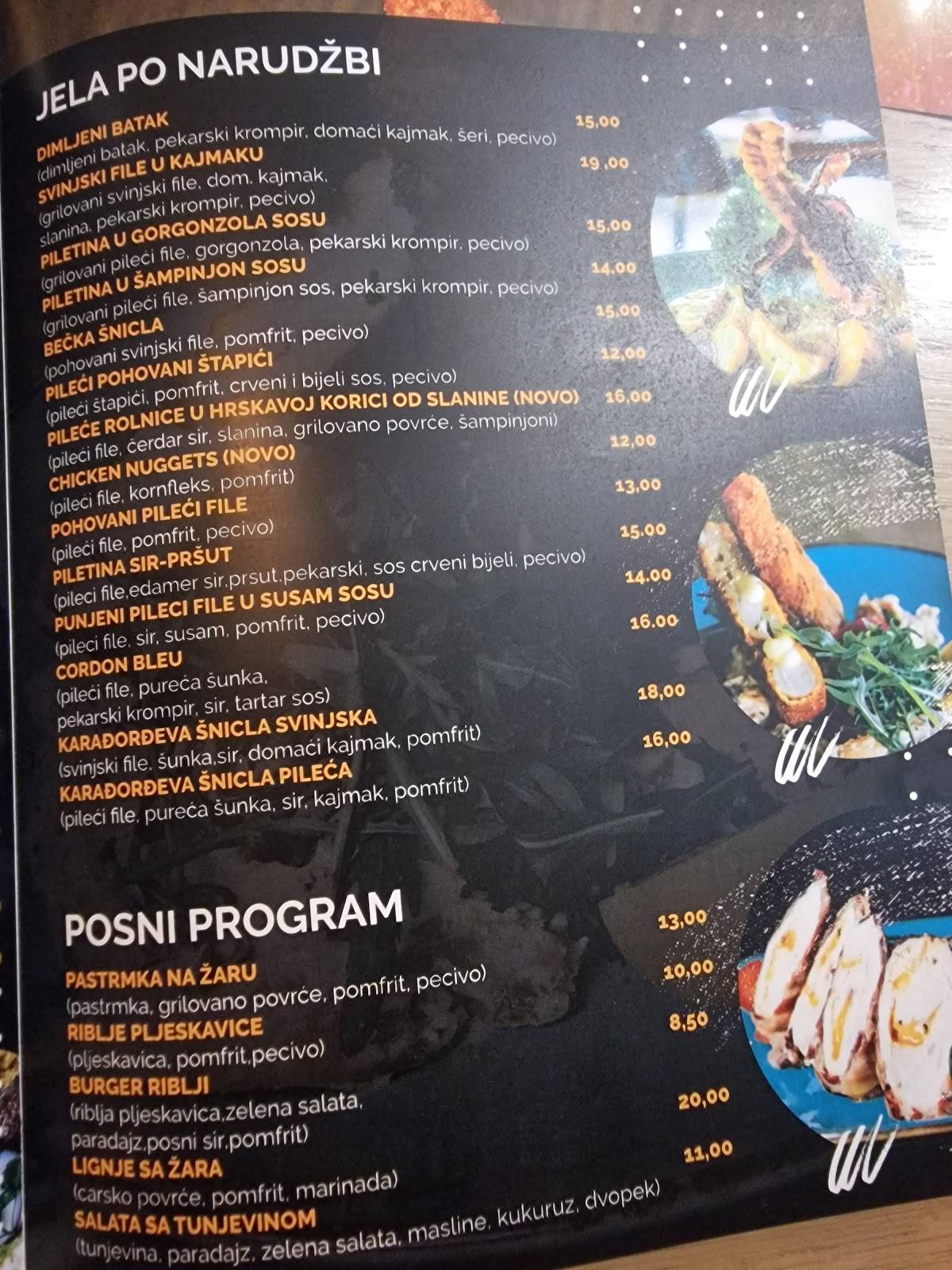 Kafeterija Pauza меню
