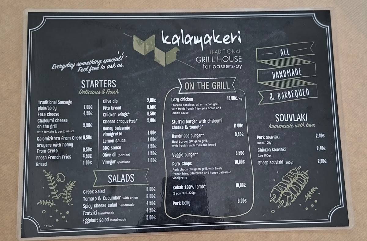 Kalamakeri меню