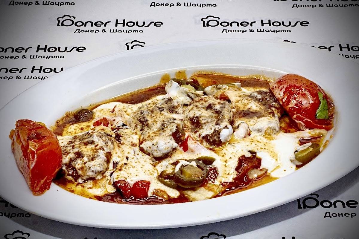 Doner house меню