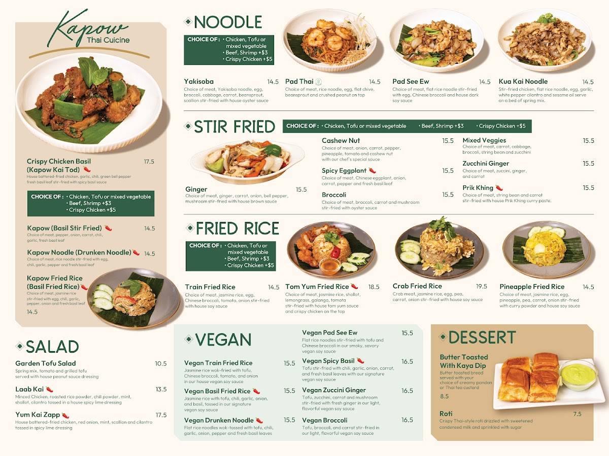 Kapow Thai Cuisine меню