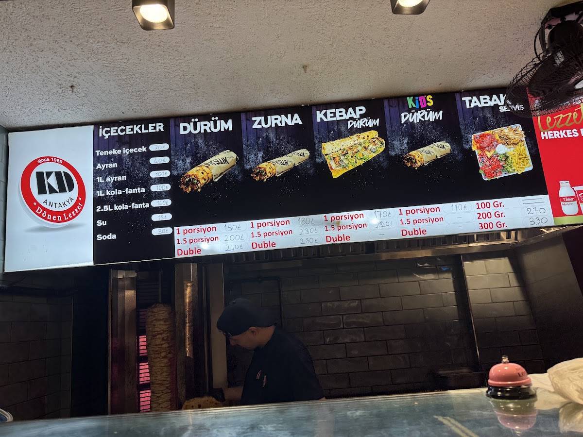 Kd Katık Döner Rize меню