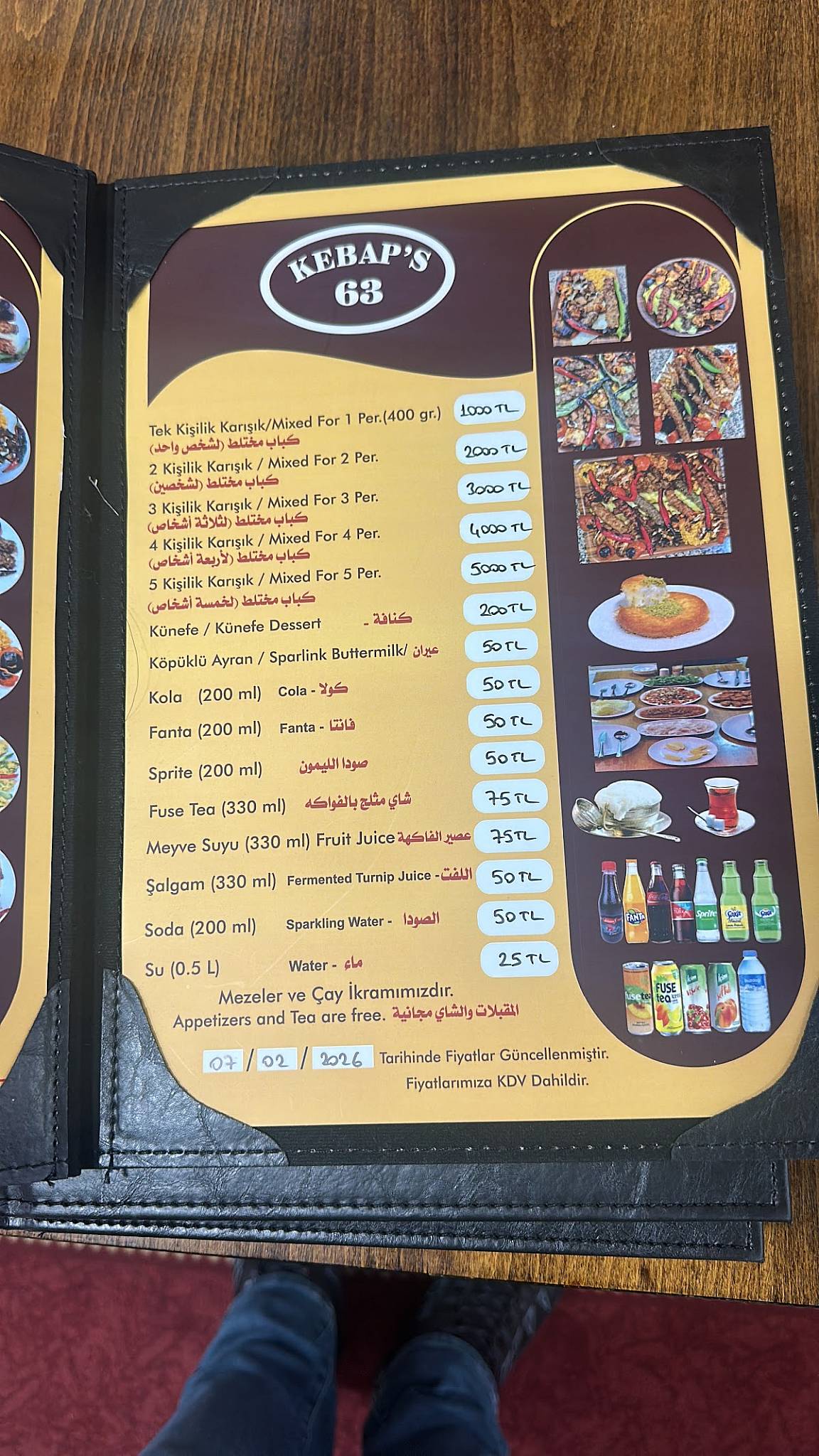 Kebap’s 63 меню