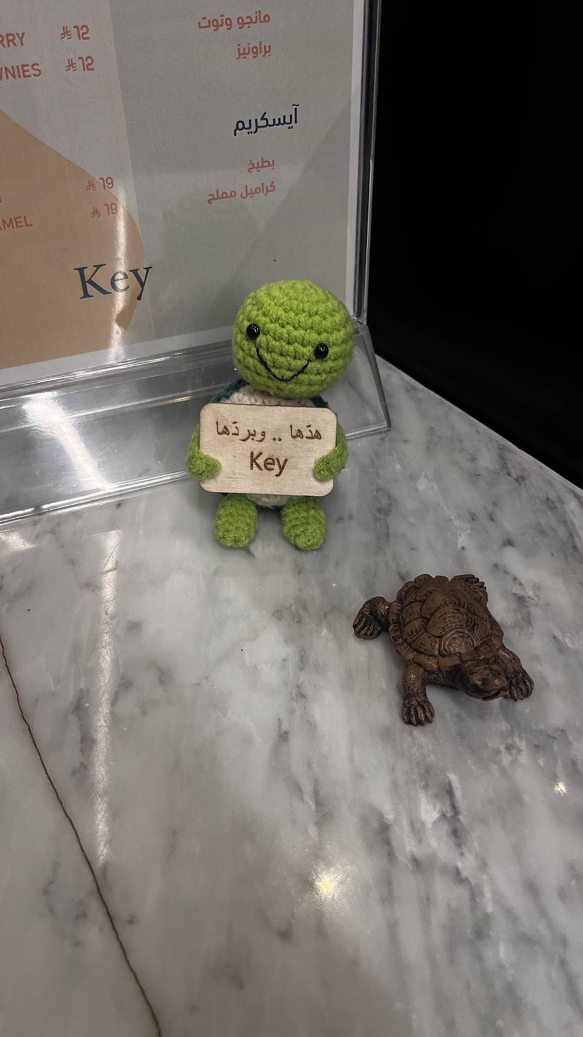 Key Café меню