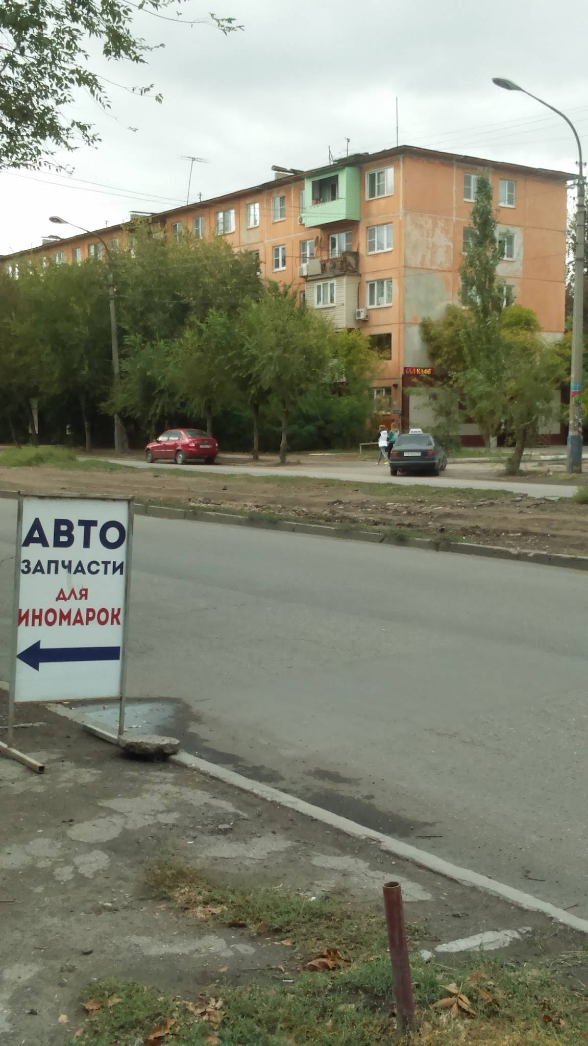 Хинкал меню
