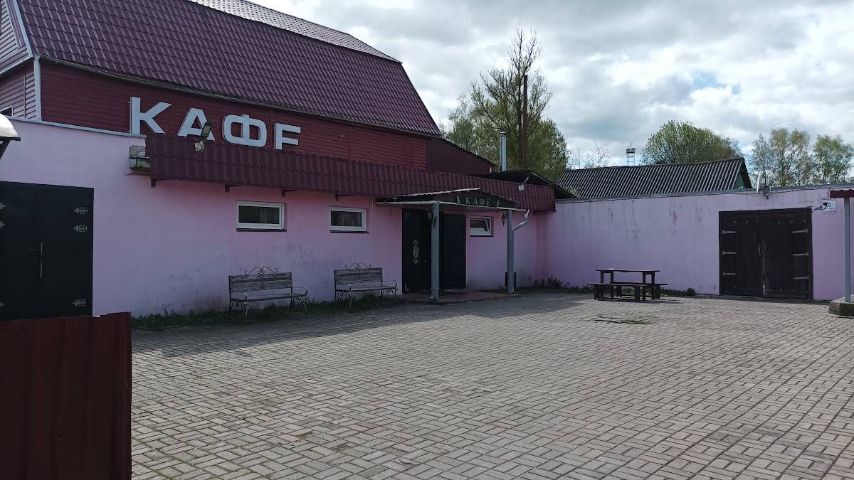 Килас Кура меню