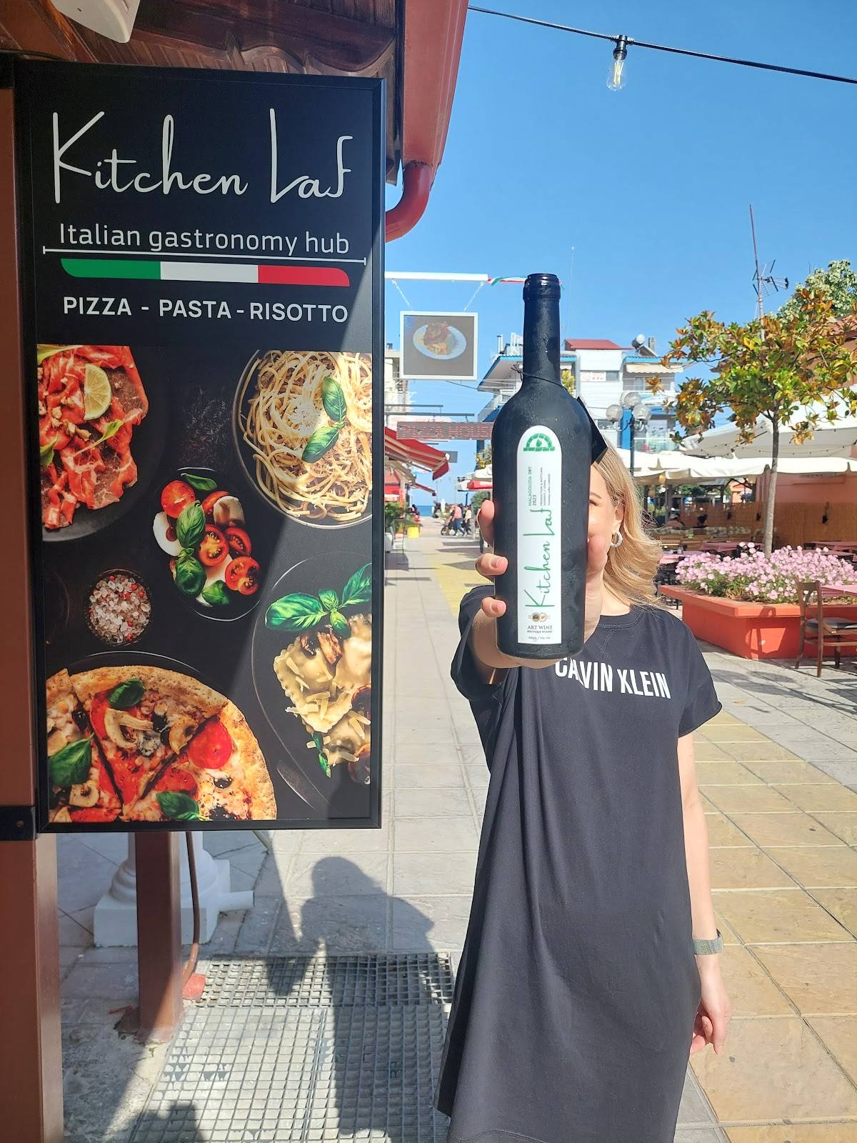 Kitchen Laf меню