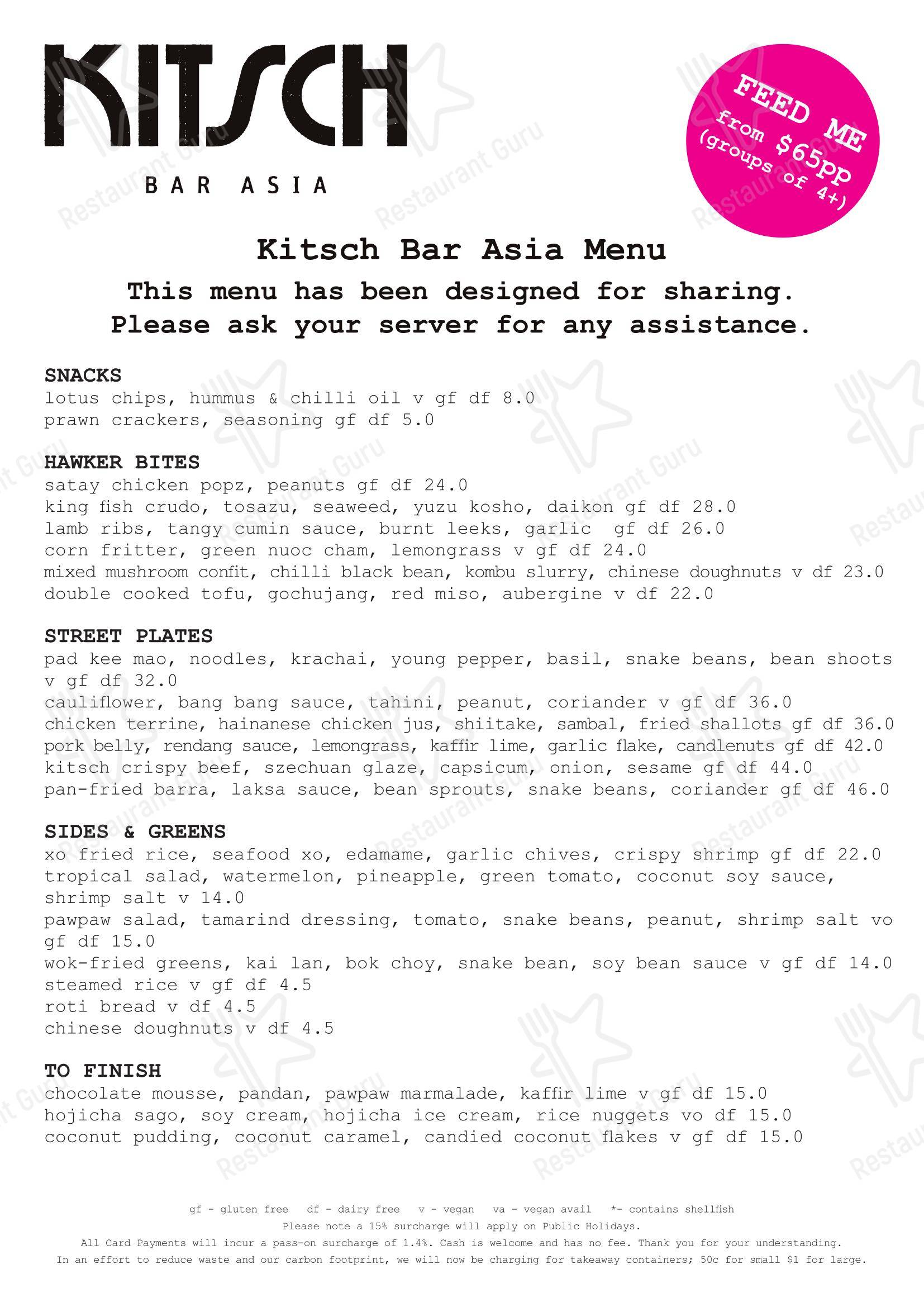 Kitsch Bar Asia в Лидервилле - Wine Menu